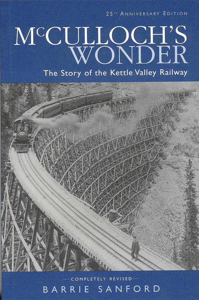 McCulloch's Wonder